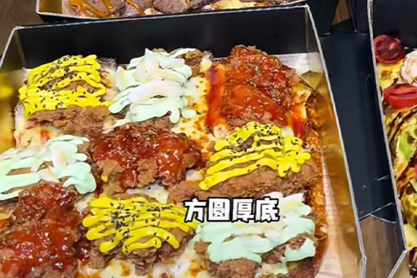 小吃快餐掌管爆单的神！揉不圆披萨有多受欢迎(图2)